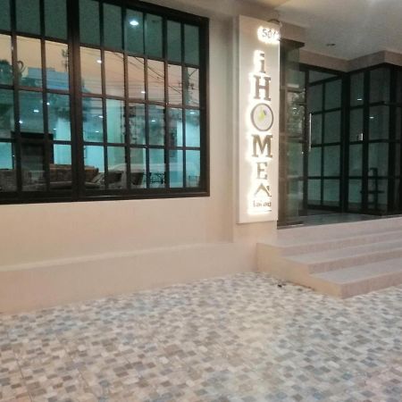 ihome Hostel Hatyai Songkhla Exterior foto